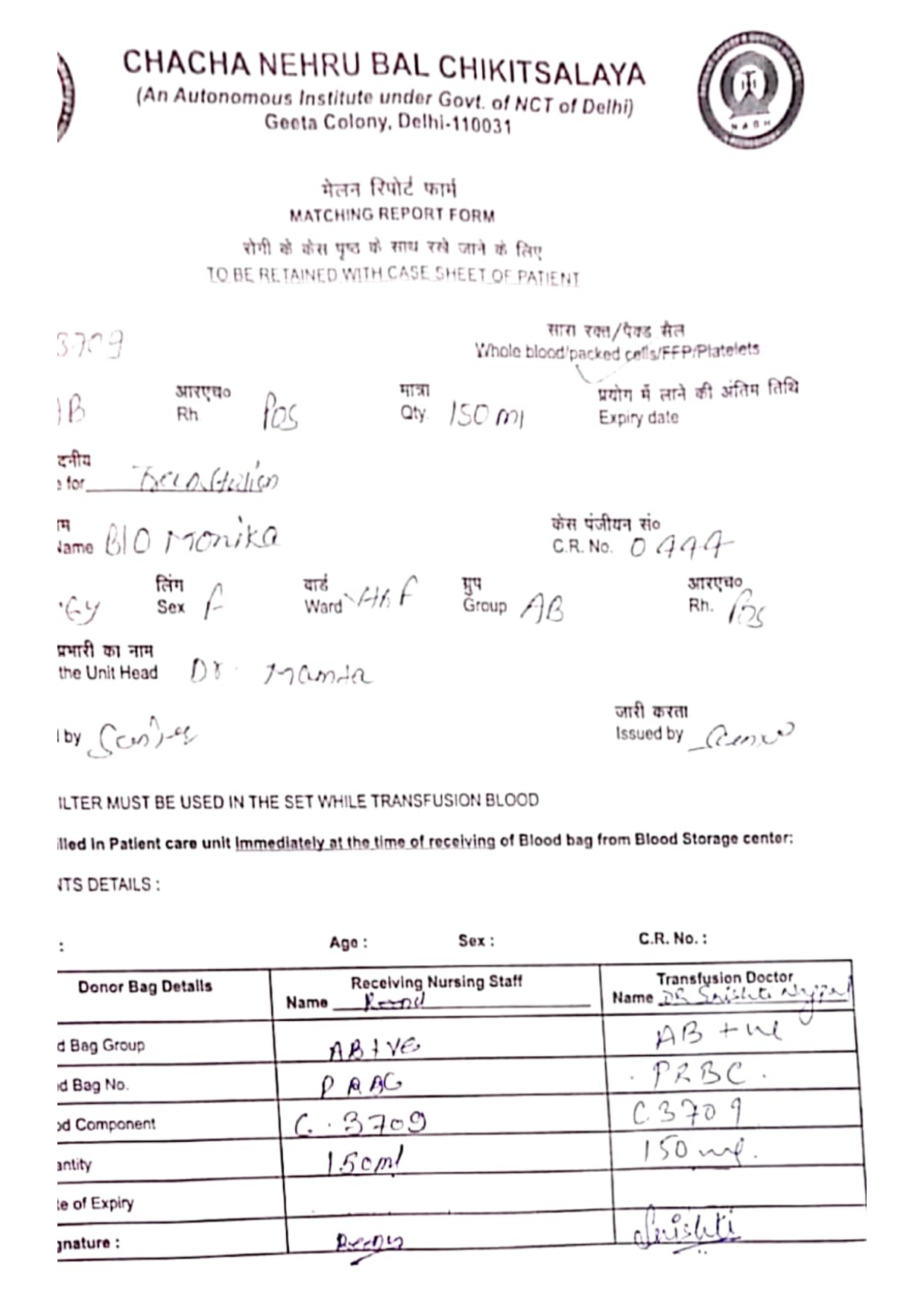 monika 16 year-1_260420_175646_page-0005