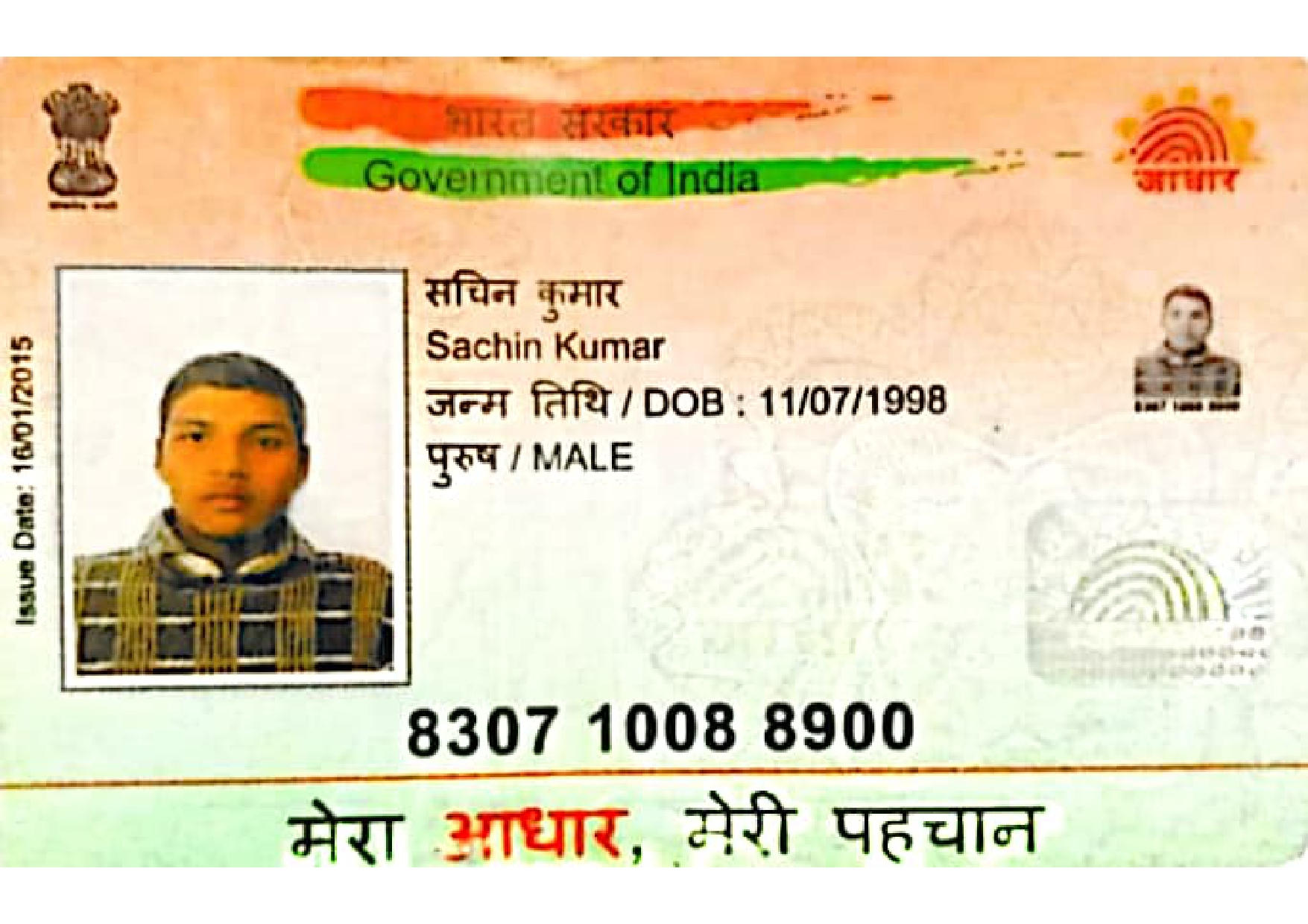 monika 16 year-1_260420_175646_page-0010